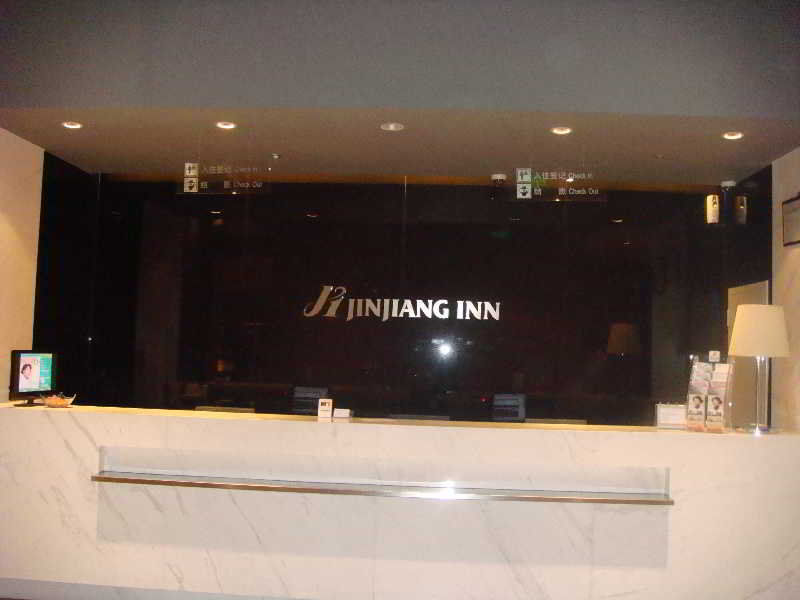 Jinjiang Inn Hongqiao Huqingping Highway Second Шанхай Екстер'єр фото